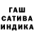 Amphetamine Розовый MISHA BRUNZA
