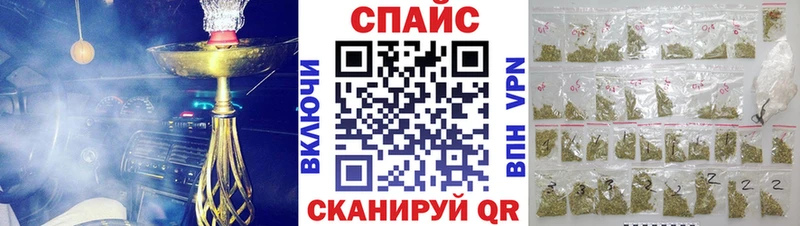 ссылка на мегу tor  Гаджиево  БУТИРАТ оксибутират 