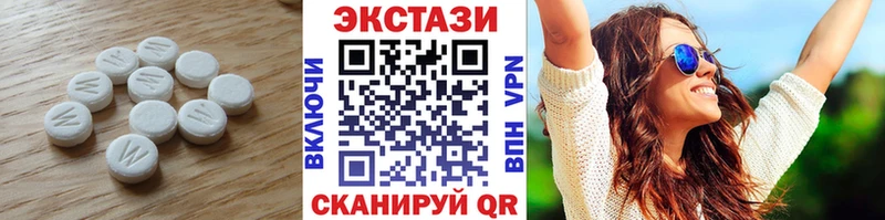 omg сайт Гаджиево ЭКСТАЗИ mix наркотики