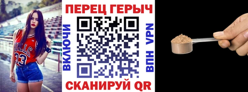 MEGA онион  закладка  сайты даркнета формула  Героин Heroin  Гаджиево 
