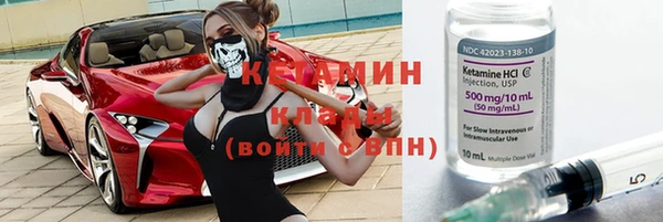 бутик Алзамай