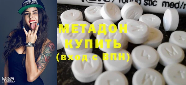 бутик Алзамай