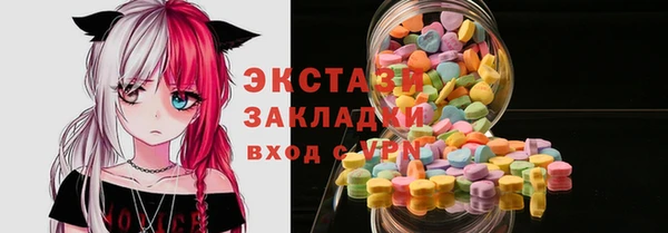 бутик Алзамай