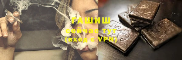 бутик Алзамай