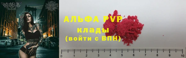 меф VHQ Семилуки