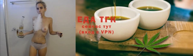 амфетамин Армянск
