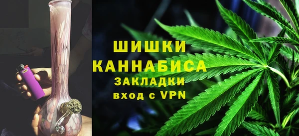 гидра Абинск