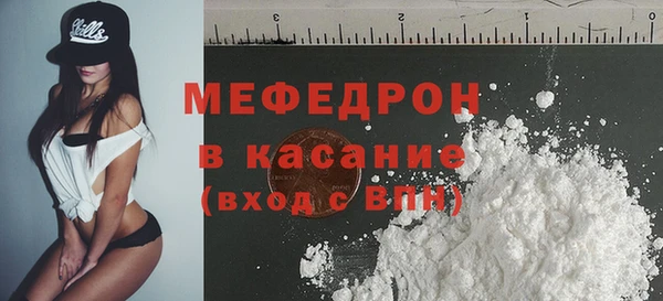 героин Сатка