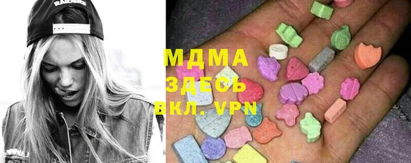 бутик Алзамай