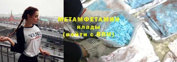 марихуана Алексеевка