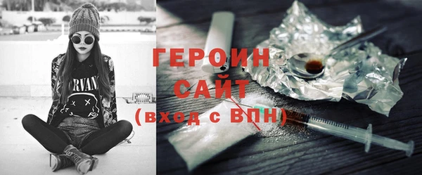 mdpv Абдулино