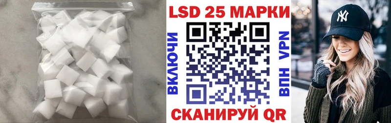 Лсд 25 экстази ecstasy  ОМГ ОМГ зеркало  Гаджиево 