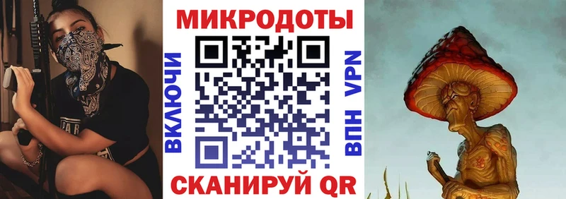 Псилоцибиновые грибы MAGIC MUSHROOMS Гаджиево