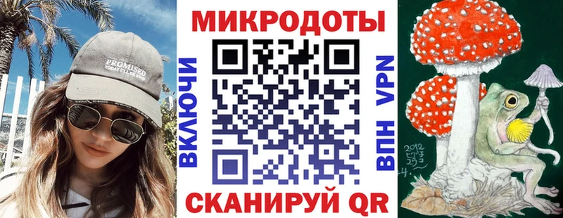 Галлюциногенные грибы MAGIC MUSHROOMS Гаджиево